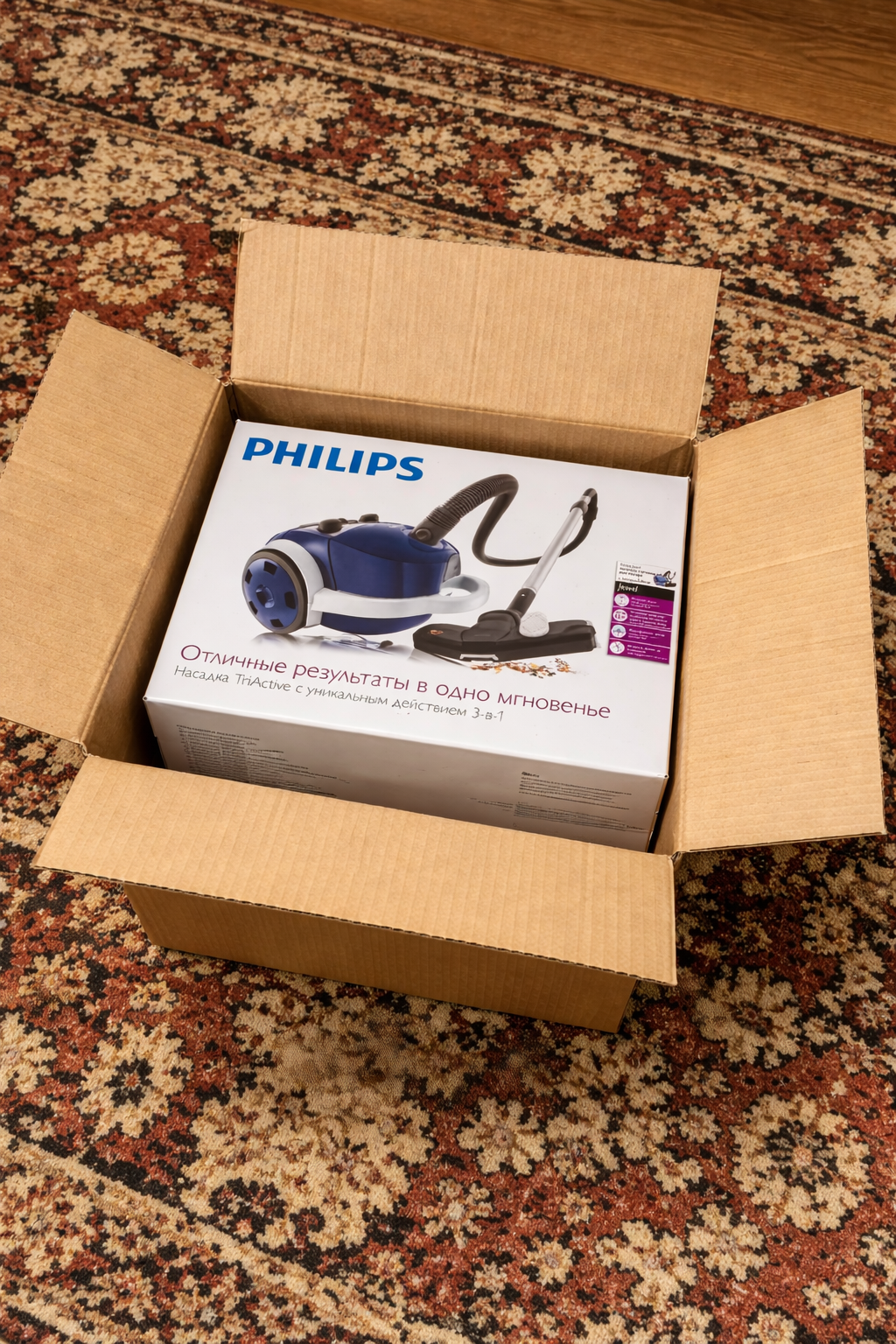 Фото отзыва клиента Наргиз